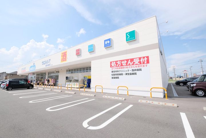 アシューレ Bの周辺
