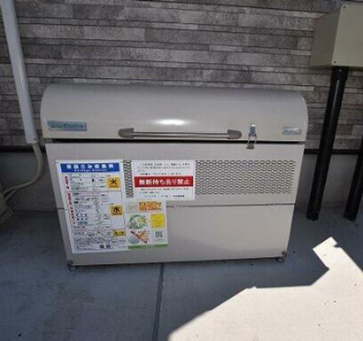 埼玉県さいたま市大宮区桜木町4(アパート)の賃貸物件の地図