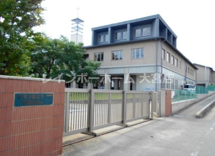 埼玉県さいたま市大宮区桜木町4(アパート)の賃貸物件の周辺