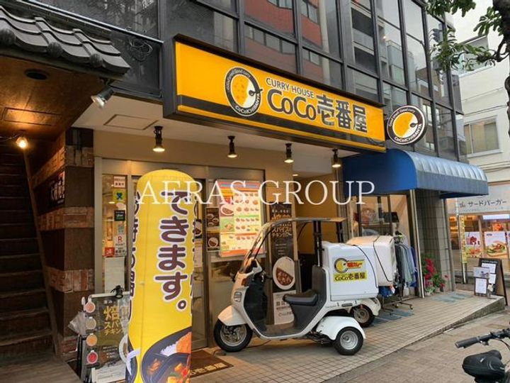 スペーシア三軒茶屋弐番館の周辺