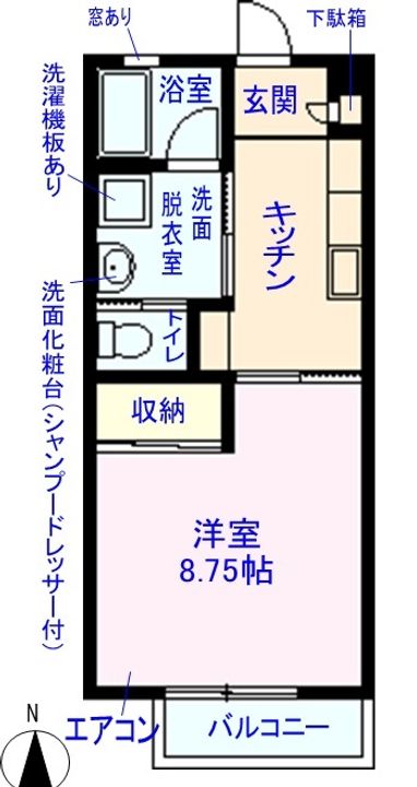 ココナッツハイツ6の間取り