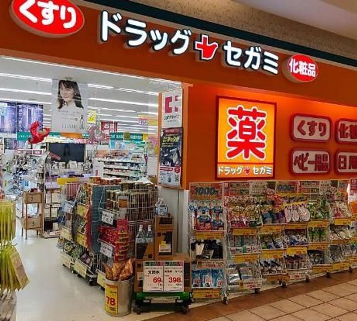 神奈川県横浜市鶴見区上末吉3(マンション)の賃貸物件の周辺