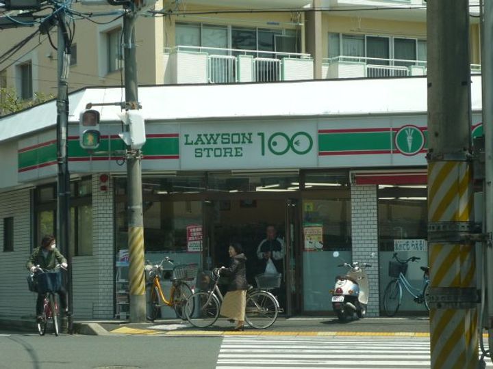 メゾン市川B棟の周辺