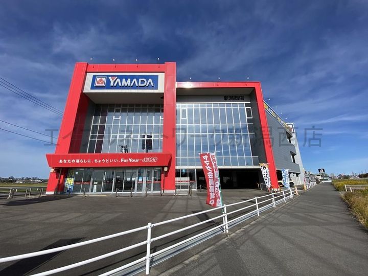 ぴえ・ど・しゃとんの周辺