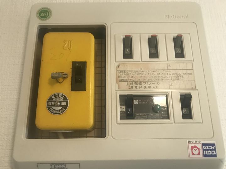 川奈コーポ栄の地図