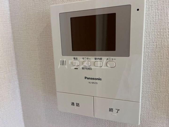 コンフォール里根川IIの内装