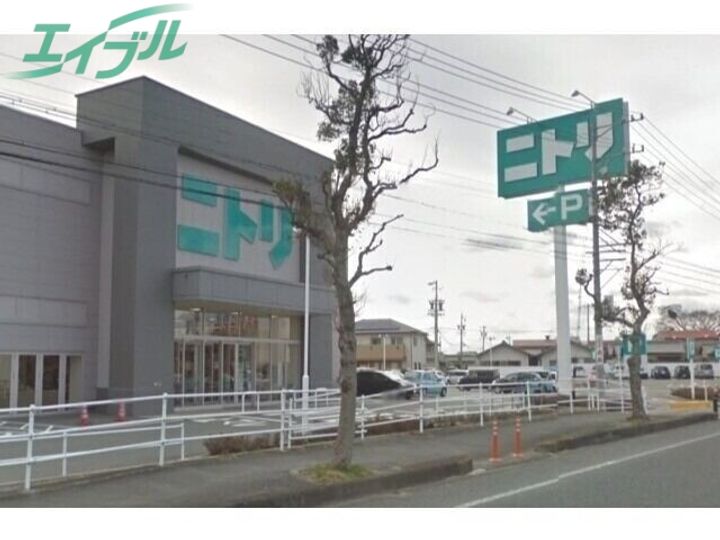 エイワハイツの周辺