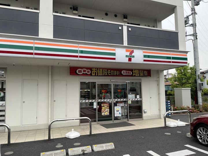 SPコート興野の周辺