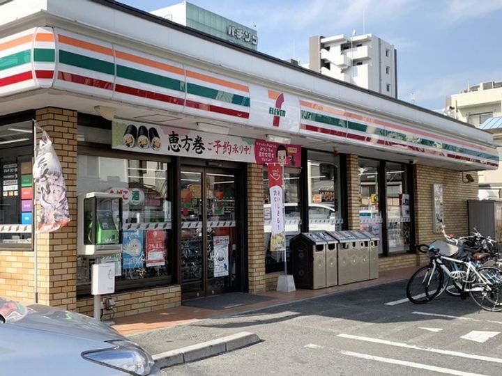 SPコート興野の周辺