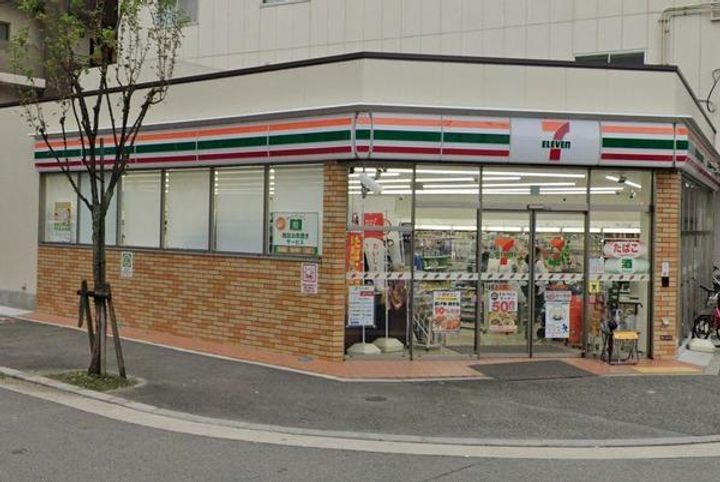 クレビオス南堀江の周辺