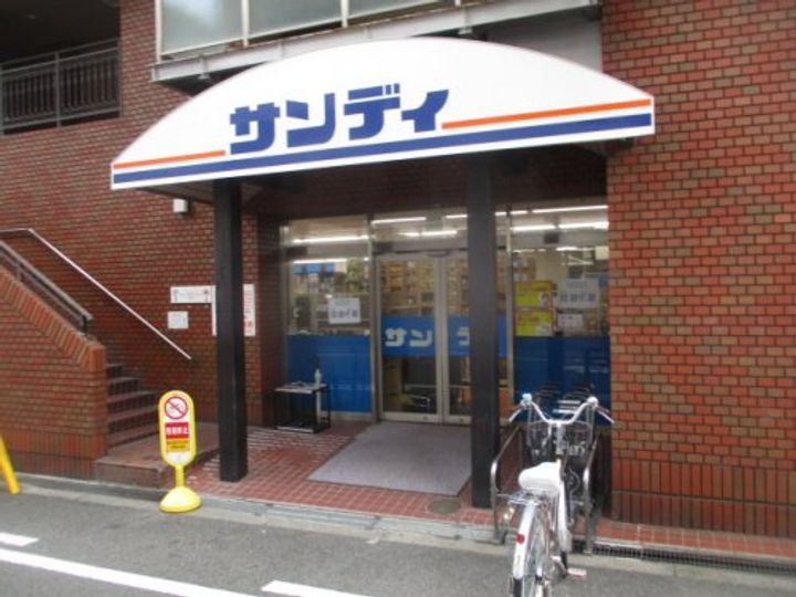 大阪府大阪市西成区玉出東1(マンション)の賃貸物件の周辺