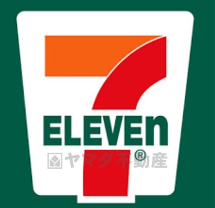 あじさいコーポの周辺