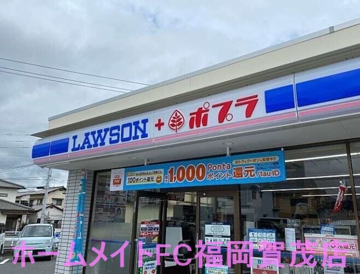 福岡県福岡市早良区田隈1(マンション)の賃貸物件の周辺