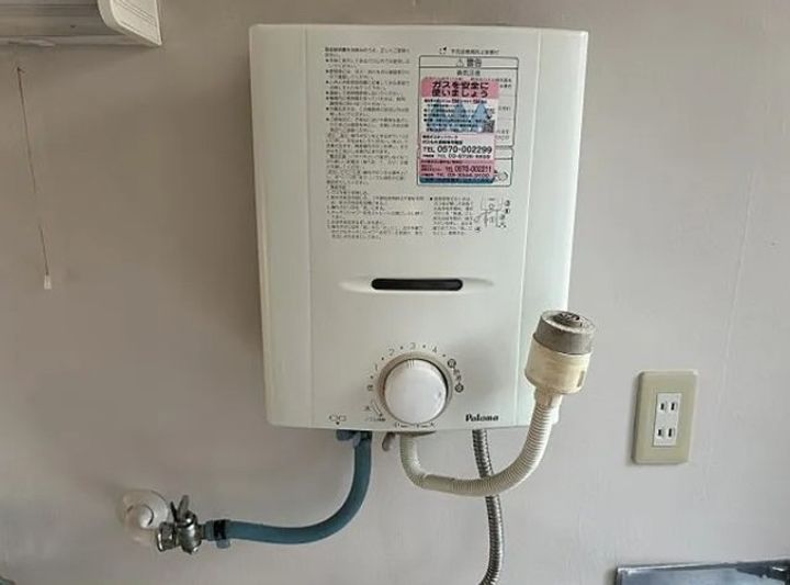 サンハウス小池の内装