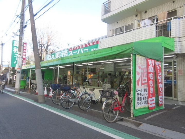 アリディ ルーチェの周辺