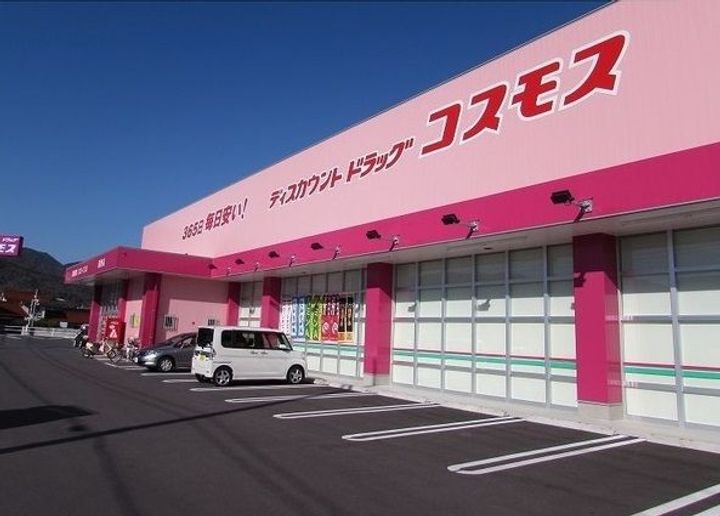 広島県安芸郡熊野町城之堀1(アパート)の賃貸物件の周辺