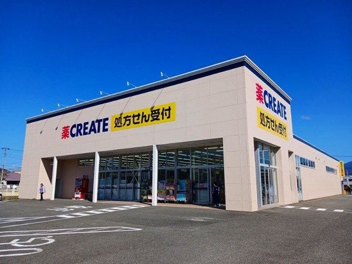 カーサ・エテルナの周辺