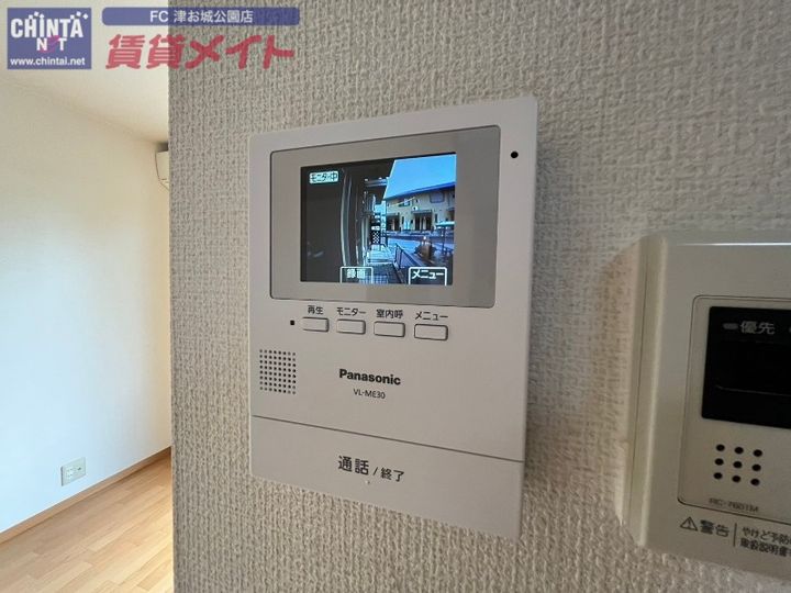 ヴェルデュール B棟の内装