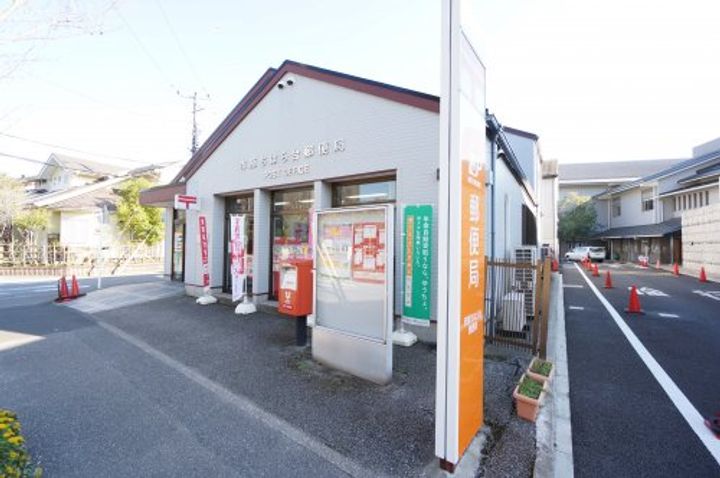 第二サンハイムの周辺