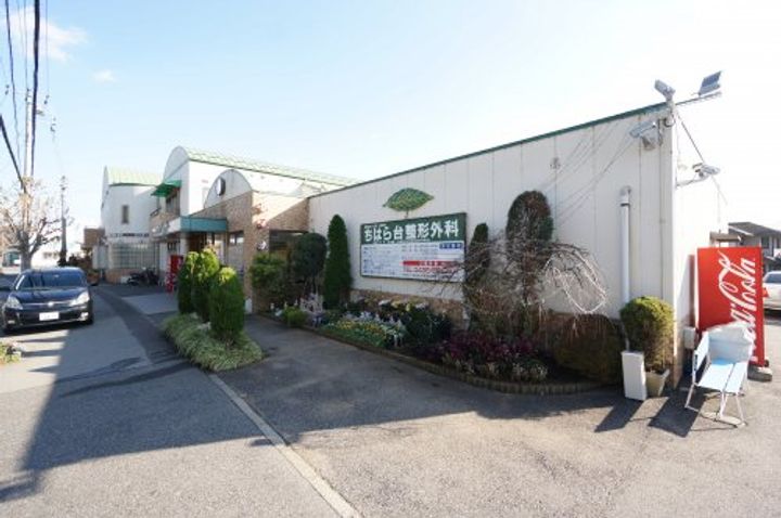 第二サンハイムの周辺