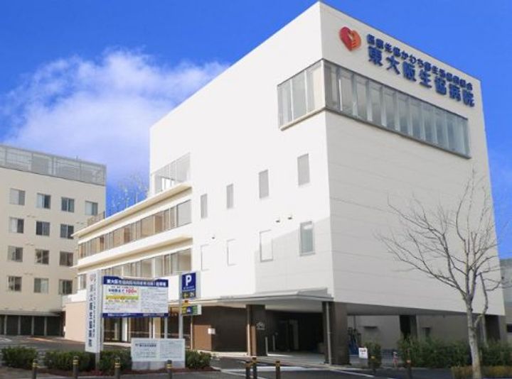 Vier Casa Aの周辺