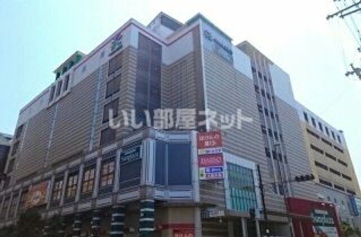 大阪府堺市東区北野田(アパート)の賃貸物件の周辺