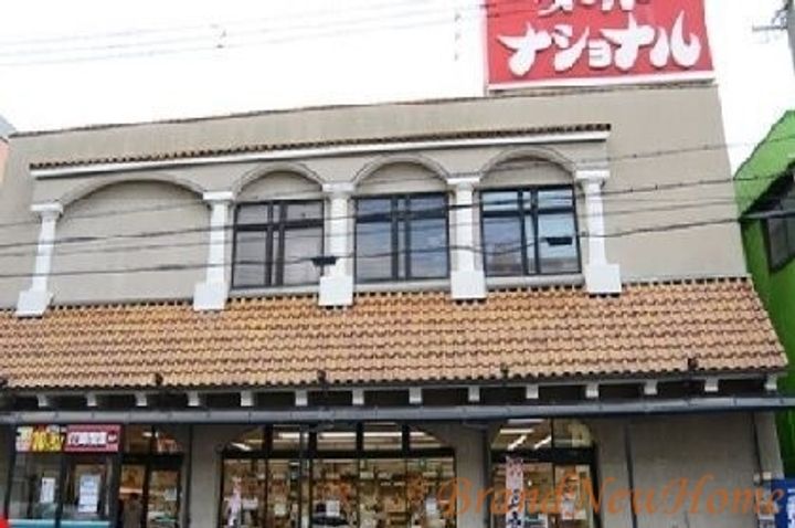 WISHパレスの周辺