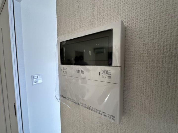 埼玉県羽生市中央4(一戸建)の賃貸物件のその他画像