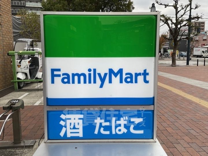 ドミール橘の周辺