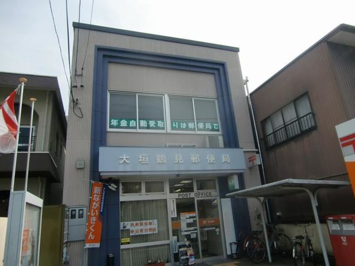 アクアポリスランドマーク2000の周辺