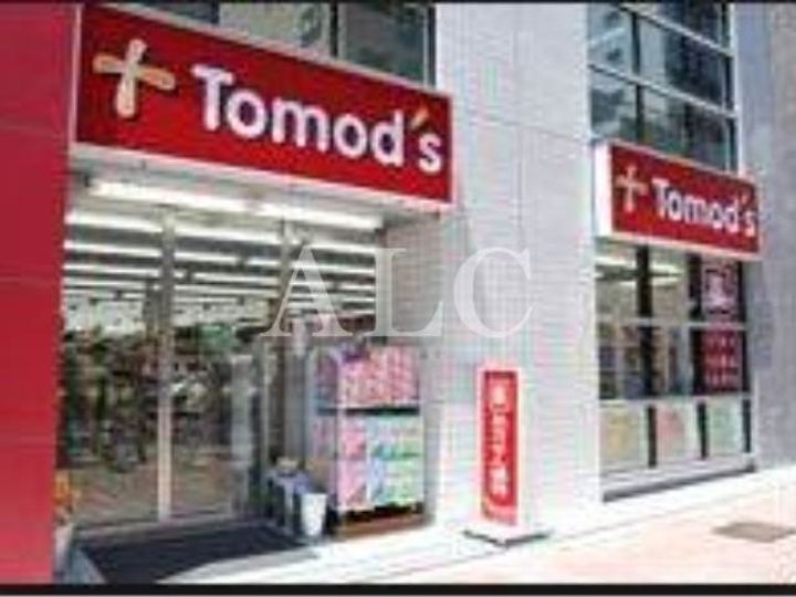 アスパイア新宿の周辺