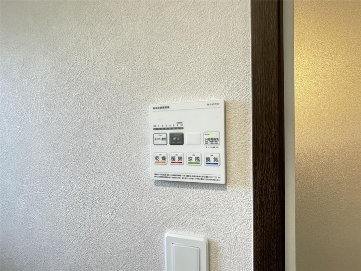 山形県山形市鈴川町3(アパート)の賃貸物件のその他画像