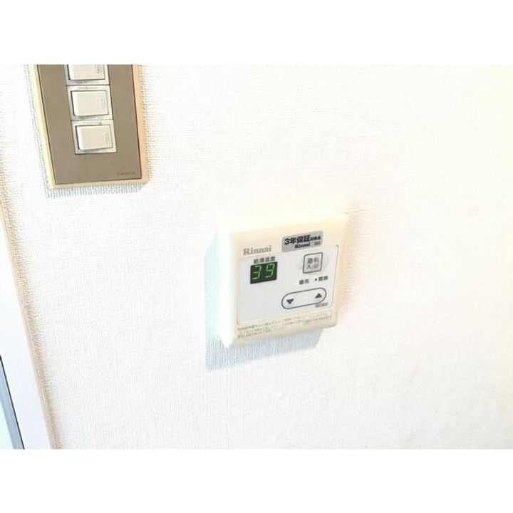 神奈川県厚木市三田(アパート)の賃貸物件の内装