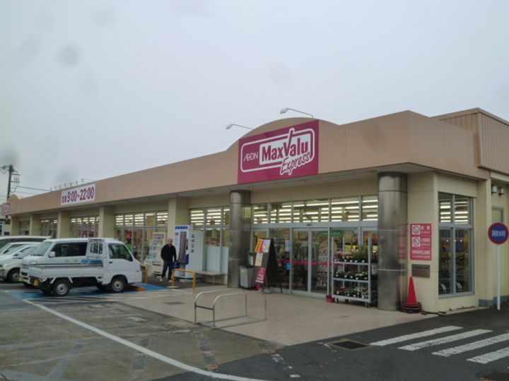 神奈川県厚木市三田(アパート)の賃貸物件の周辺