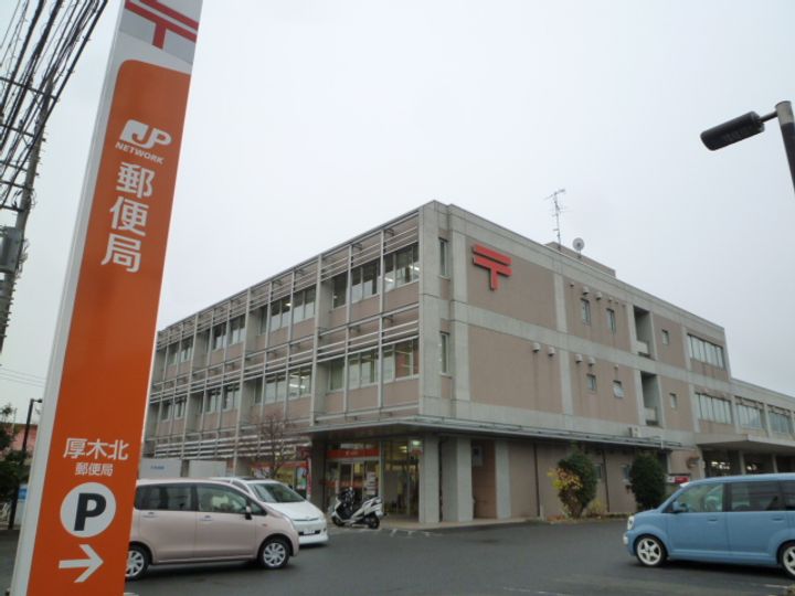 神奈川県厚木市三田(アパート)の賃貸物件の周辺