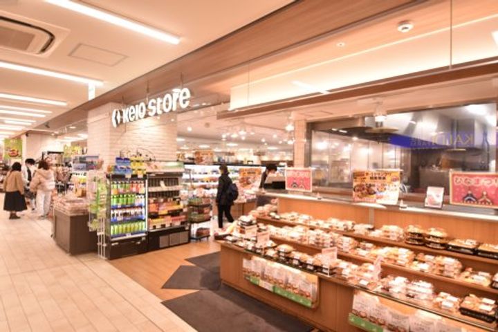 東京都多摩市山王下1(マンション)の賃貸物件の周辺