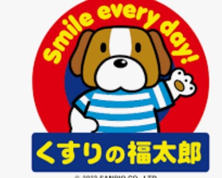 東京都江戸川区北小岩8(アパート)の賃貸物件の周辺