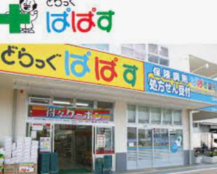 東京都江戸川区北小岩8(アパート)の賃貸物件の周辺