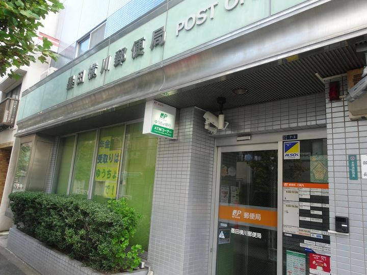 ディアレイシャス押上タワービュー通りの周辺