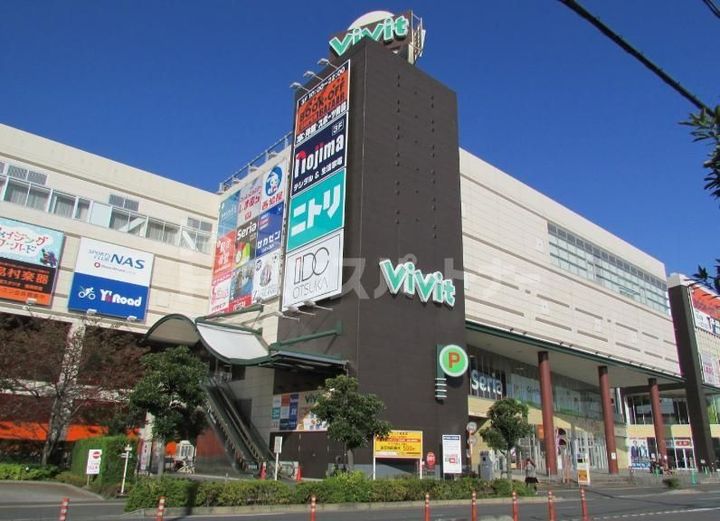 ローズハイム船橋宮本の周辺