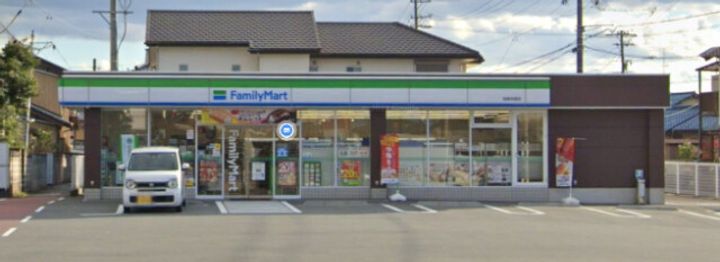 エステート15の周辺