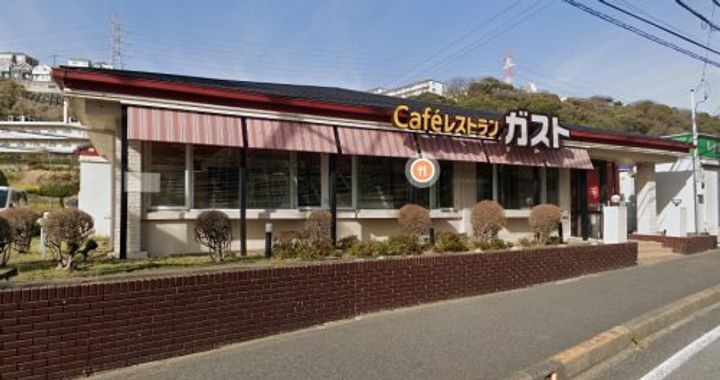 65ハイランドの周辺