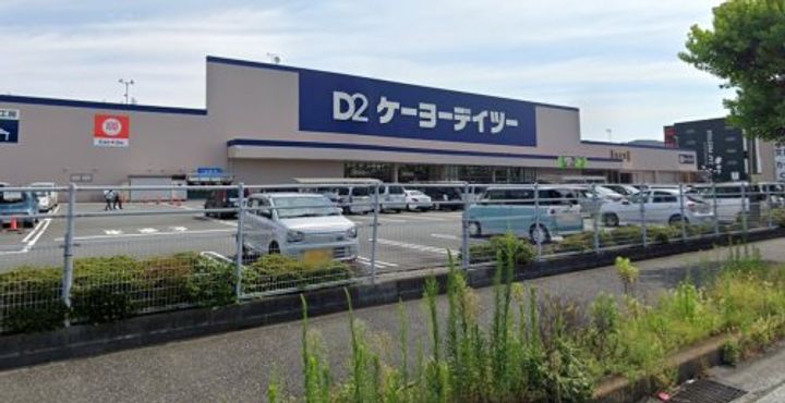 65ハイランドの周辺