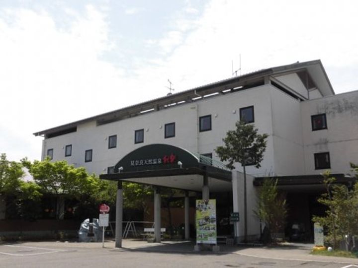 レジデンス・マーズの周辺