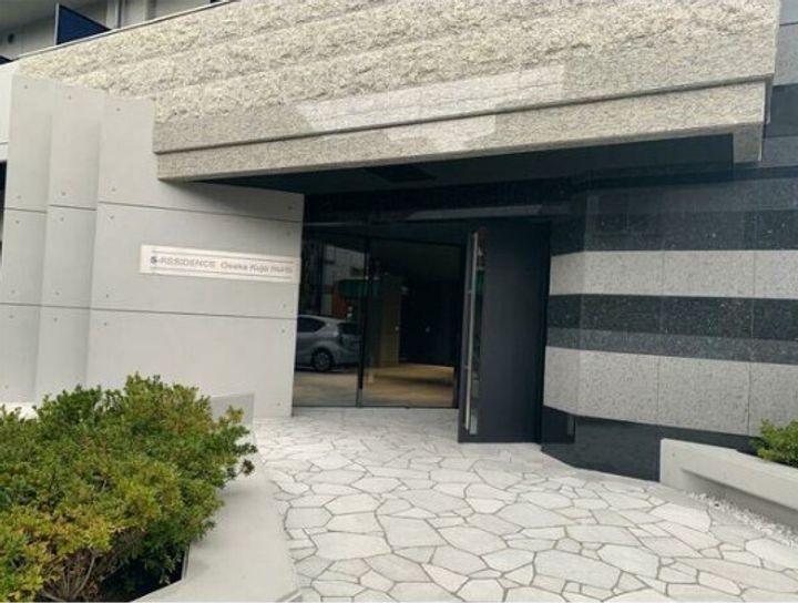 大阪府大阪市西区九条2の賃貸マンションの地図