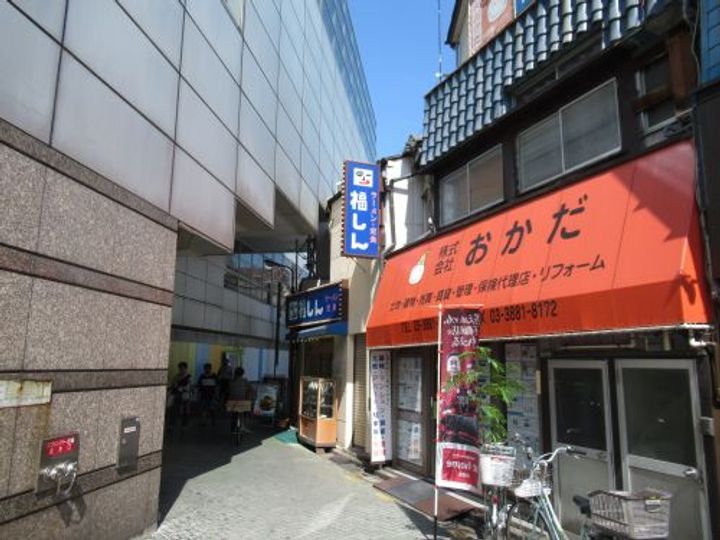 ハーモニーテラス柳原VIの周辺