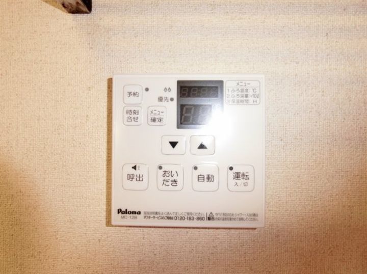 千葉県長生郡一宮町一宮(アパート)の賃貸物件の内装