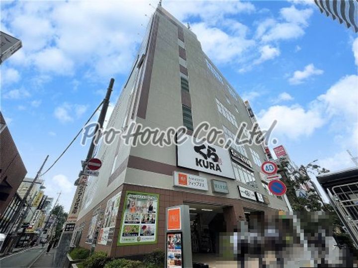 東京都西東京市保谷町4(一戸建)の賃貸物件の周辺