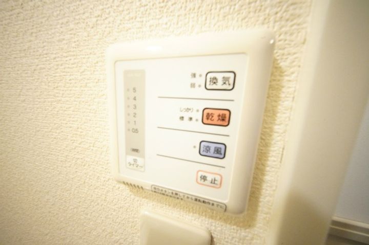 山口県下関市新垢田東町1(アパート)の賃貸物件のその他画像