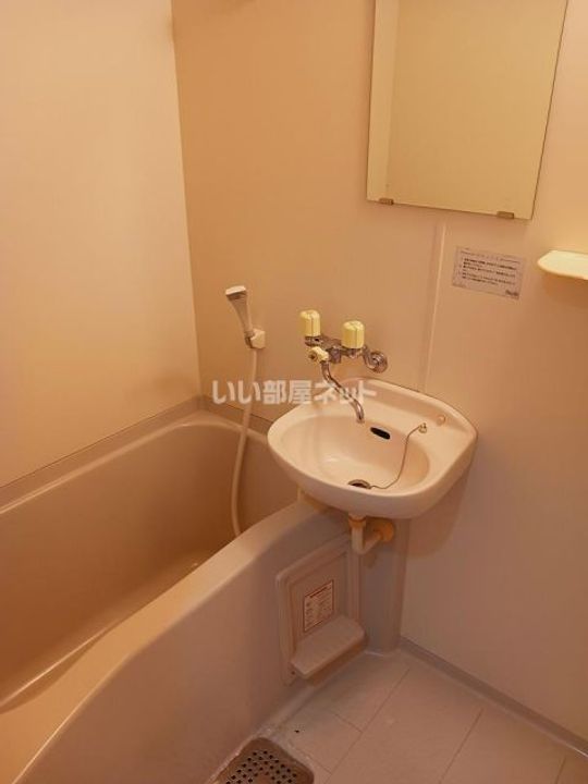 Aphrodite(アフロディーテ)の風呂